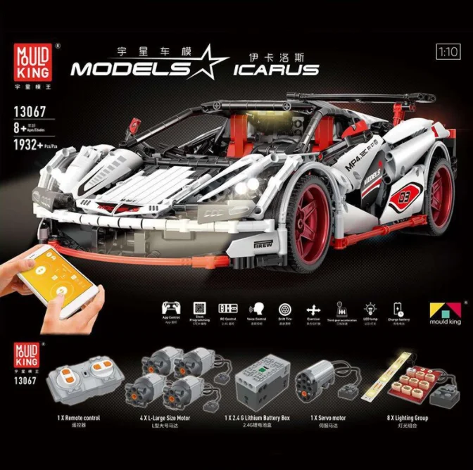 13067 with APP RC Mould King RC Blocks 13088 Avtoros Shaman 8x8 Compatible 23011Technic MOC 5630 Building Bricks Educational Toys Gift - Цвет: 13067 with APP RC