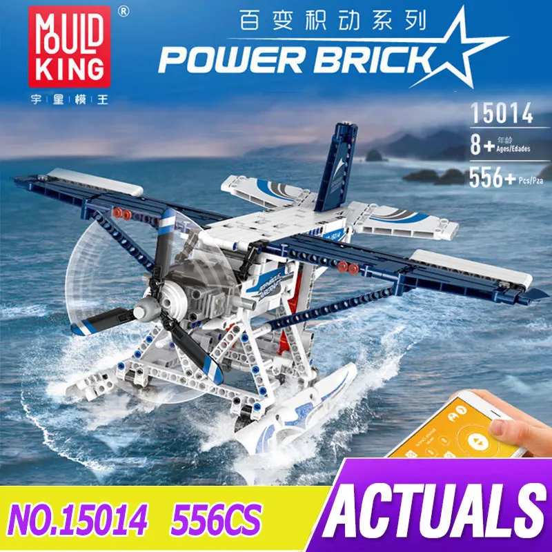 

Mould King 15014 High Tech The APP Motorized Amphibious Aircraft model Building blocks Bricks Remote control Plane Kids Toys