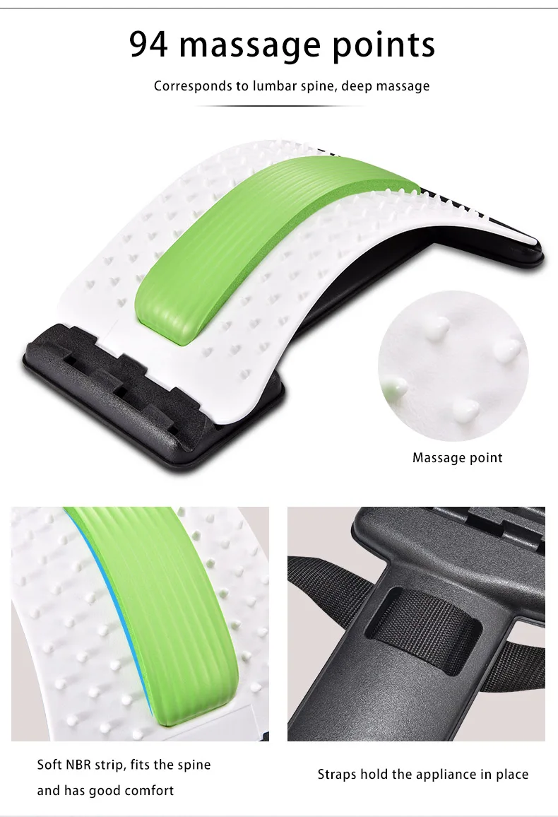 Массажная подушка для поясницы и позвоночника магический Растяжитель Для