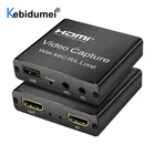 4K HDMI-совместимая с USB 2,0 Карта видеозахвата Запись видео коробка для ПК Игр живая трансляция микрофон в аудио выход