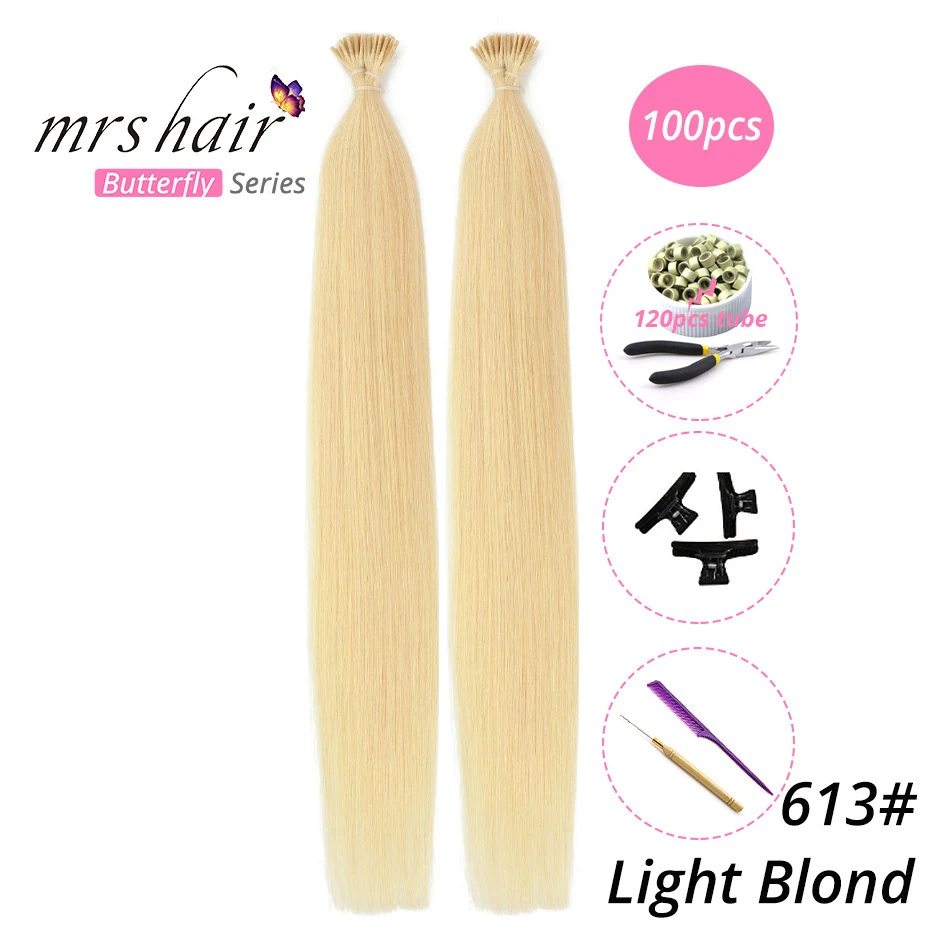 MRSHAIR, 1 г/шт., 16 дюймов, 20 дюймов, 24 дюйма, Предварительно Связанные волосы для наращивания, I Tip Machine, Remy, прямые человеческие волосы на капсулах, настоящие волосы, 50 шт - Цвет: KIT613-100