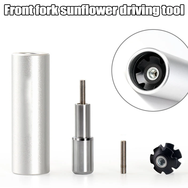 

Горячая Распродажа инструмент для установки звездных гаек велосипедной вилки специальный Запасной инструмент для замены винтов для велос...