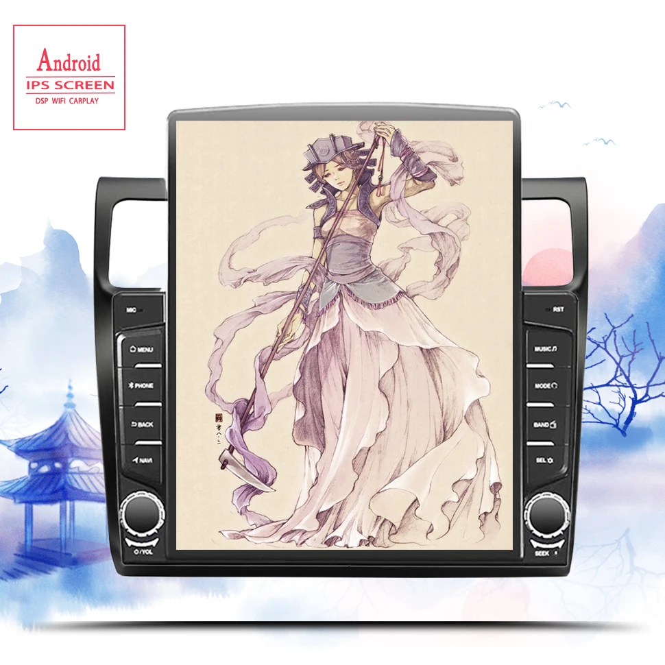 Автомобильный мультимедийный проигрыватель на android 11 0 для SUZUKI SWIFT 2004 2005 2006 2007-2010