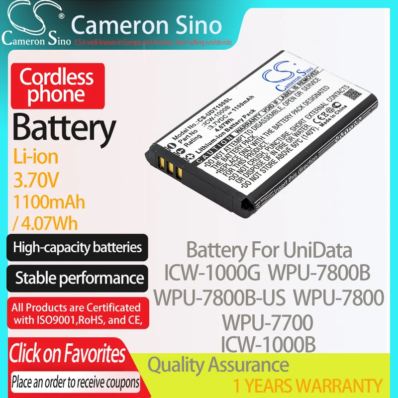 

CameronSino Battery for UniData ICW-1000G WPU-7800B WPU-7800B-US WPU-7800 WPU-7700 fits UniData ICW-1000B Cordless phone Battery