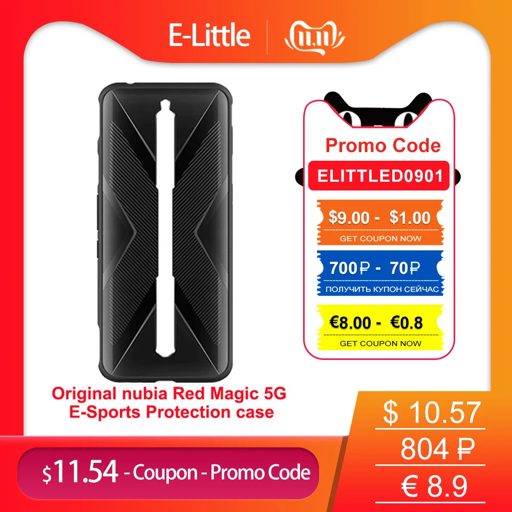 Оригинальный чехол для телефона ZTE nubia Red Magic защитный 3D-чехол с текстурой ручной