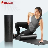 roegadyn epp 3 sizes pilates foam roller black yoga foam roller 304560cm exercise equipment massage roller body for womenmen