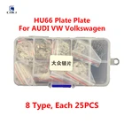 CHKJ Автомобильный Замок Язычковая пластина HU66 для AUDI VW Volkswagen пластина  200, 11.12.13.14 каждый 25 шт. для ремонтных комплектов замков VW шт.лот