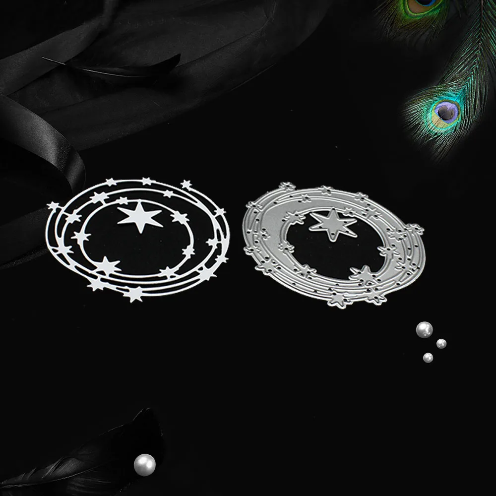 Звезды круг металлические Вырубные штампы новые Скрапбукинг Сделай Сам