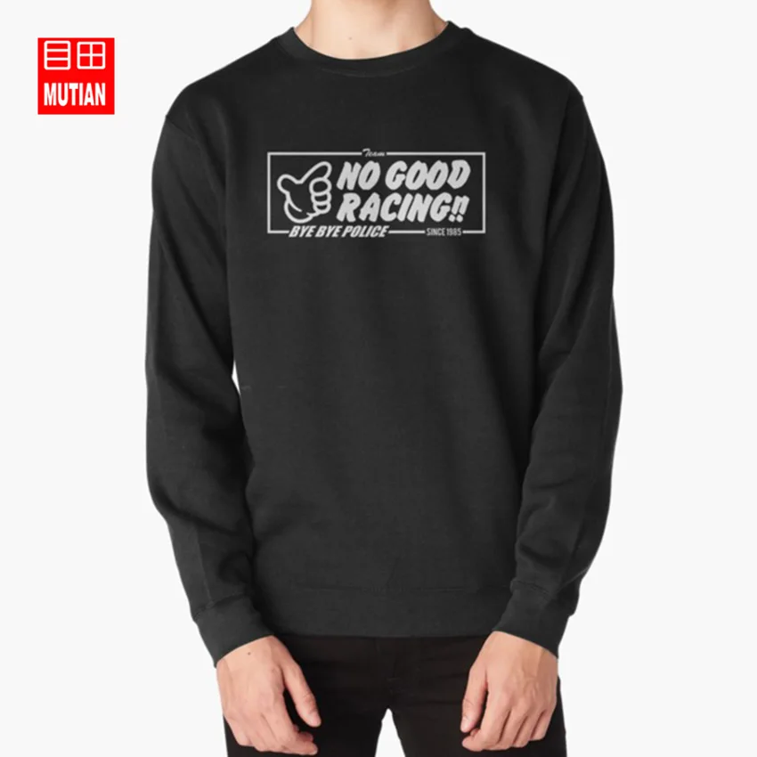 Нет хороших гонок! Толстовки jdm наклейка s stickerbomb no good racing street japan touge vtec civic | Мужская