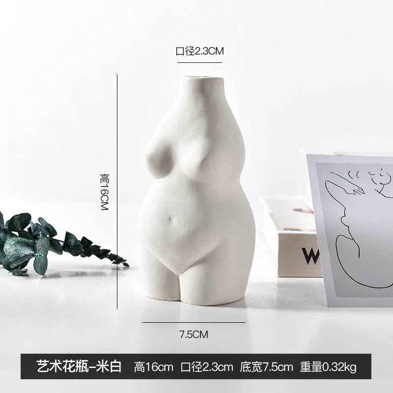 Женская ваза для боди арта декоративная керамическая Настольная Ваза домашний
