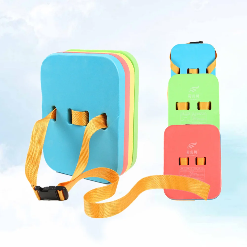 

1pc Four Layer Float Board Children Back Float Swimming Equipment Swim Board for Kids