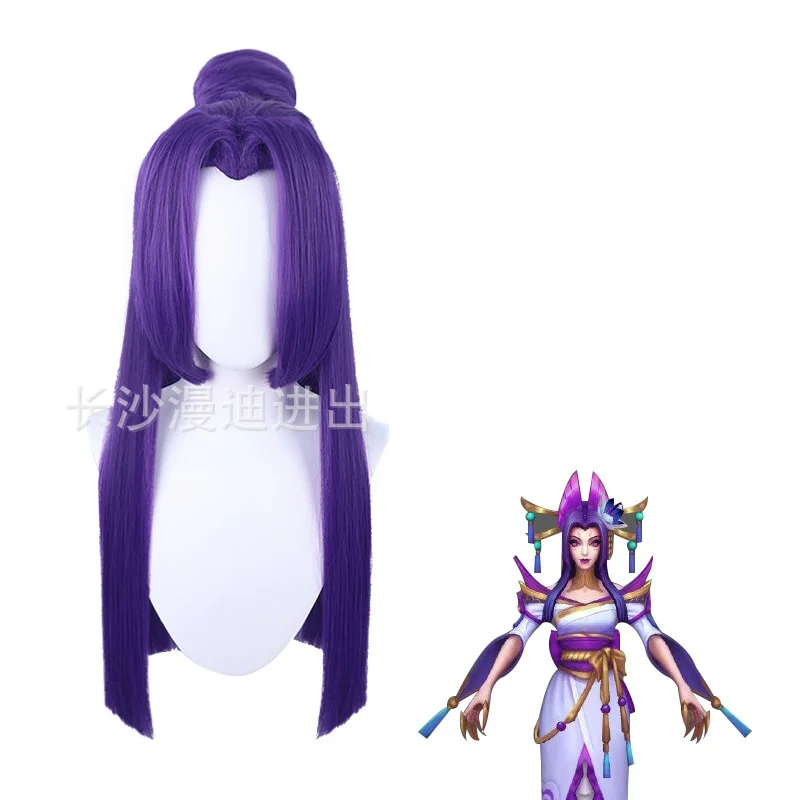 

Game LOL Spirit Blossom Wig Costume Cassiopeia Du Couteau Cosplay Wigs The Serpent's Embrace Purple Long Hair