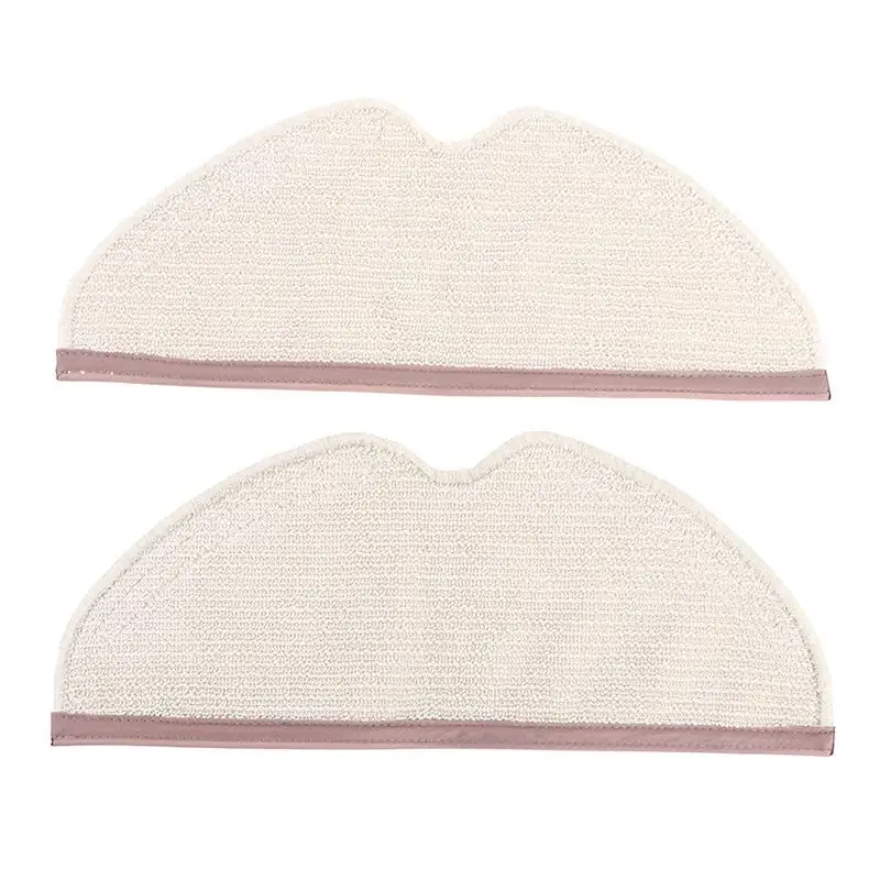 

Тряпки для робота-пылесоса S50 P50 T6 T7pro