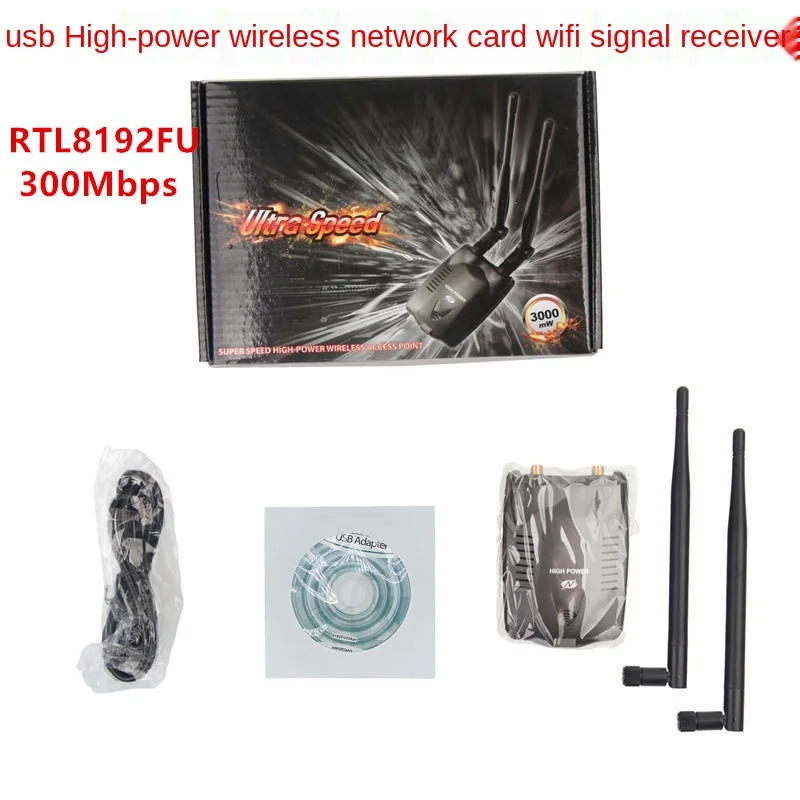 Wi-Fi-ключ Ralink3070L 802.11n 2 4 ГГц с двойной антенной | Безопасность и защита