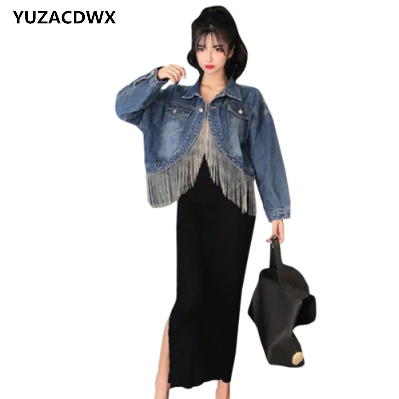 Женская джинсовая куртка с бахромой YUZACDWX Очень шикарная длинным рукавом на осень