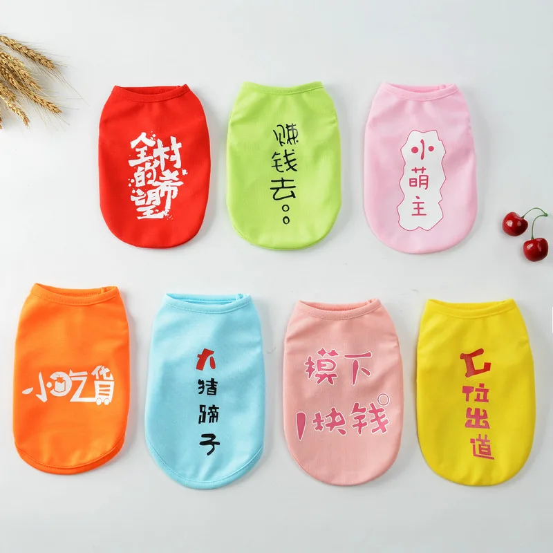 

Summer Dog Clothes for Small Dogs Shirt Clothing Pet Clothes for Dogs Jacket Clothing for Chihuahua Costume Pet Products Puppy