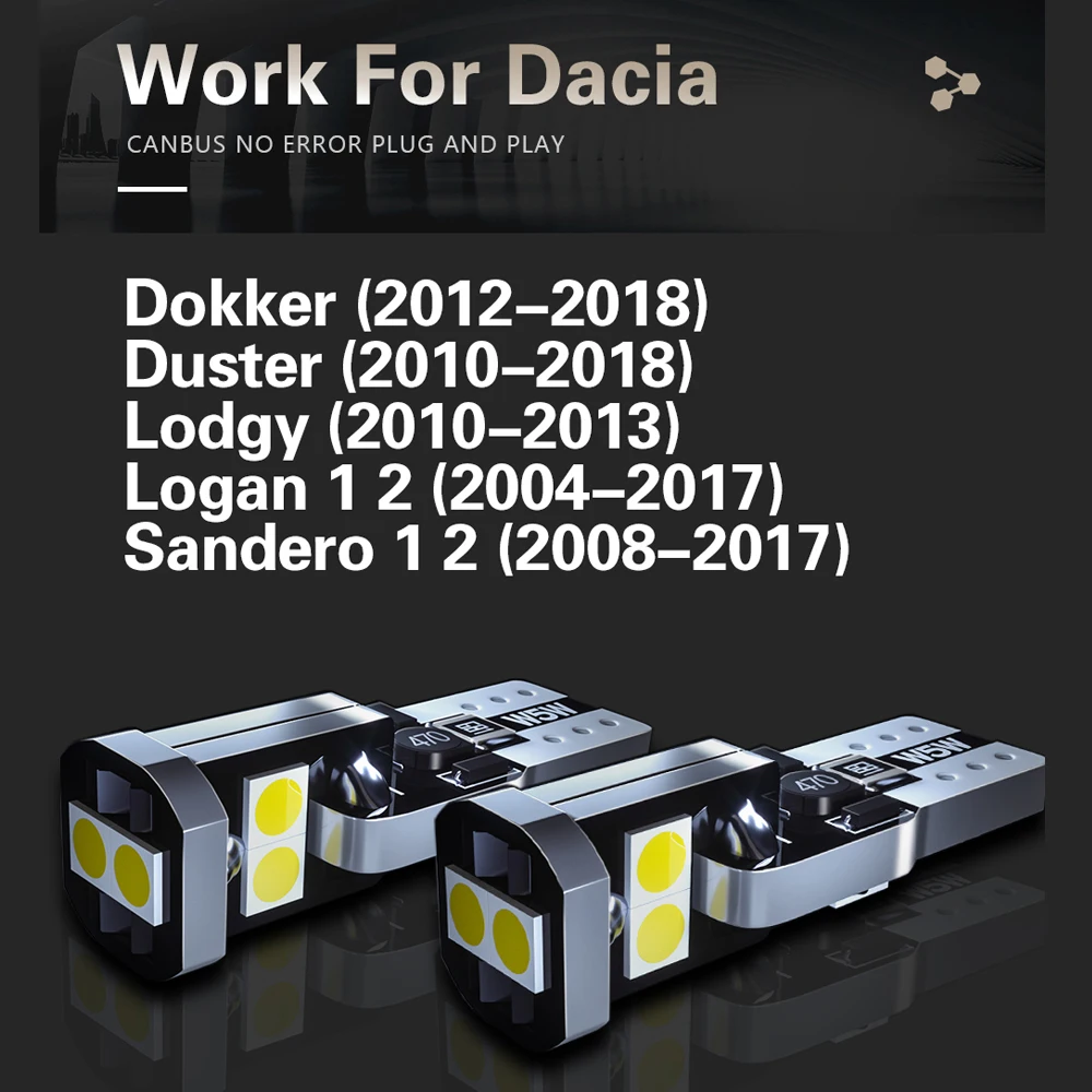 Светодиодная лампа для номерного знака W5W T10 168 Canbus 2 шт. Dacia Dokker 2012-2018 Duster лодgy Logan 1