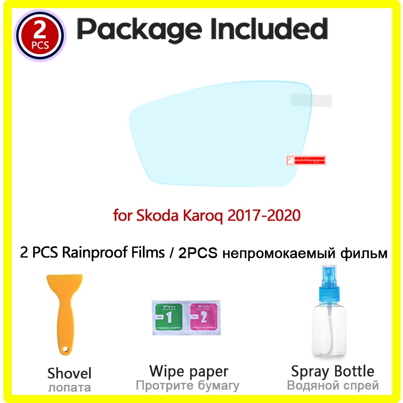Автомобильная противотуманная наклейка на зеркало с защитой от дождя для Skoda Karoq
