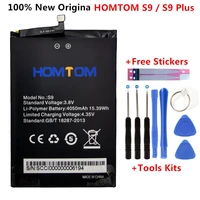 100 new original homtom s9 plus battery 4050 mah for homtom s9 s9 plus smart phone free tools