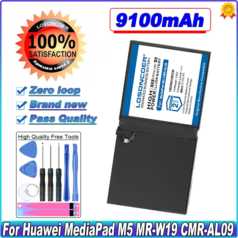 

9100mAh HB299418ECW HB2994I8ECW Battery For Huawei MediaPad M5 10 Pro CMR-AL19 CMR-W19 CMR-AL09 CMR-W09 CMR-W19 10.80" Battery