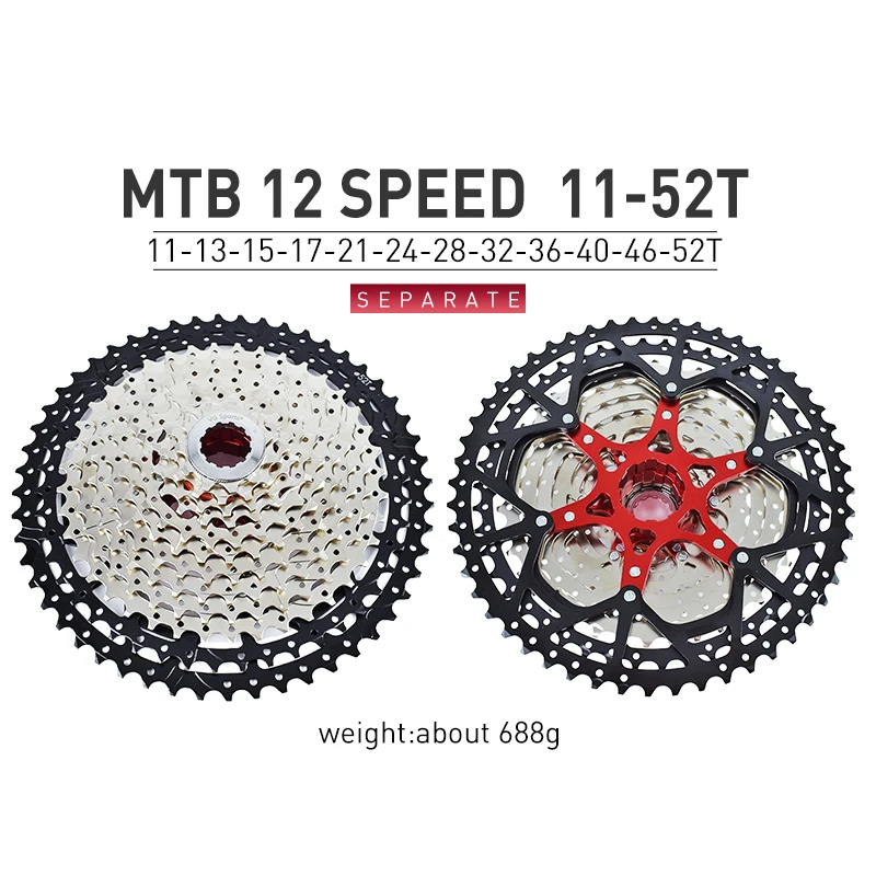 Кассета велосипедная VG отдельная 12 Скоростей 11 50T 52T для горных велосипедов из