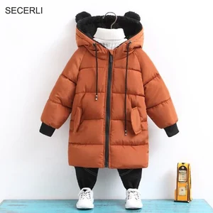 Осенне-зимние парки для маленьких девочек и мальчиков, куртка из хлопка и бархата, детское теплое пальто с капюшоном, одежда, зимняя верхняя одежда