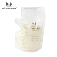 miracle baby 30pcs breast milk storage bags 250ml breast milk freezer storage container bag for breastfeeding