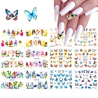 Наклейки для ногтей с бабочками, цветами, лавандой, 12 шт.