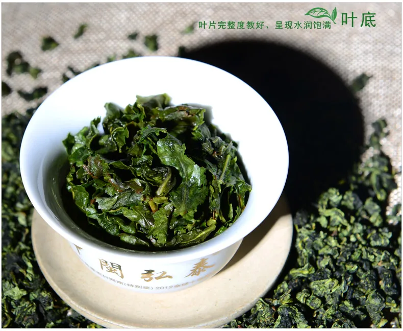 

Light Fragrance Type * Superfine Anxi Tie Kuan Guan Yin Tea Tieguanin Oolong Weight Loss 250g