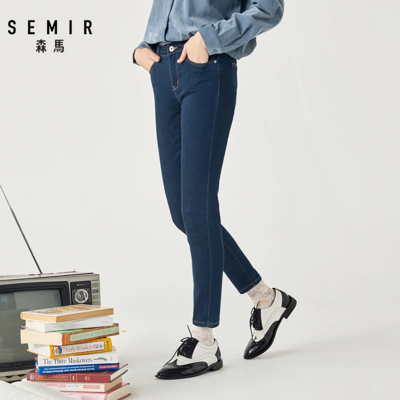 Женские брюки карандаш SEMIR узкие из эластичного материала зима 2019|Узкие джинсы| |