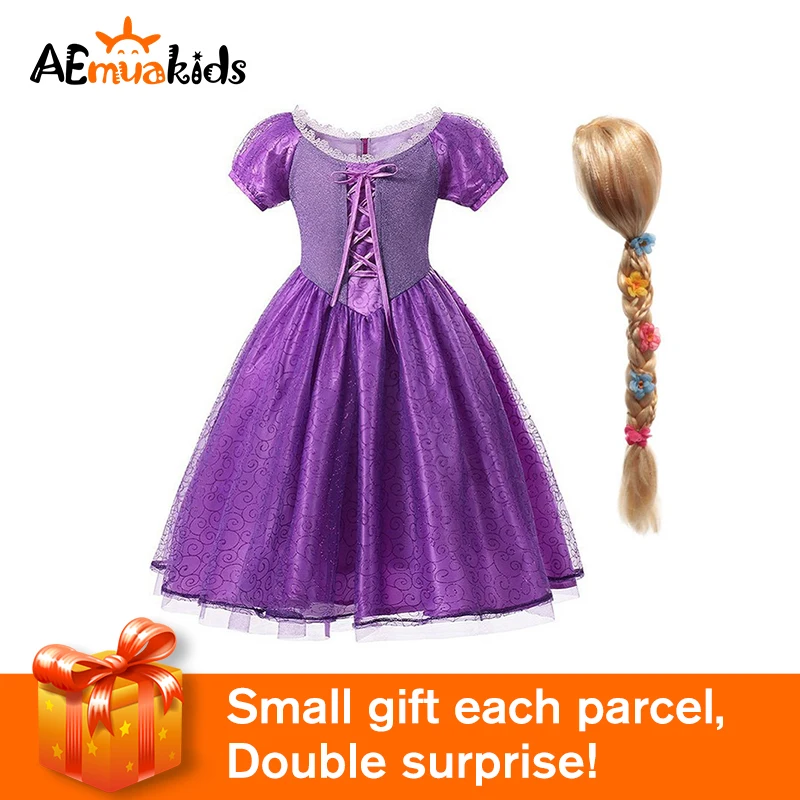

Girls Deluxe Princess Costume Short Sleeve Drawstring Bowknot Floral Fancy Party Gown Halloween Cosplay Clothes
