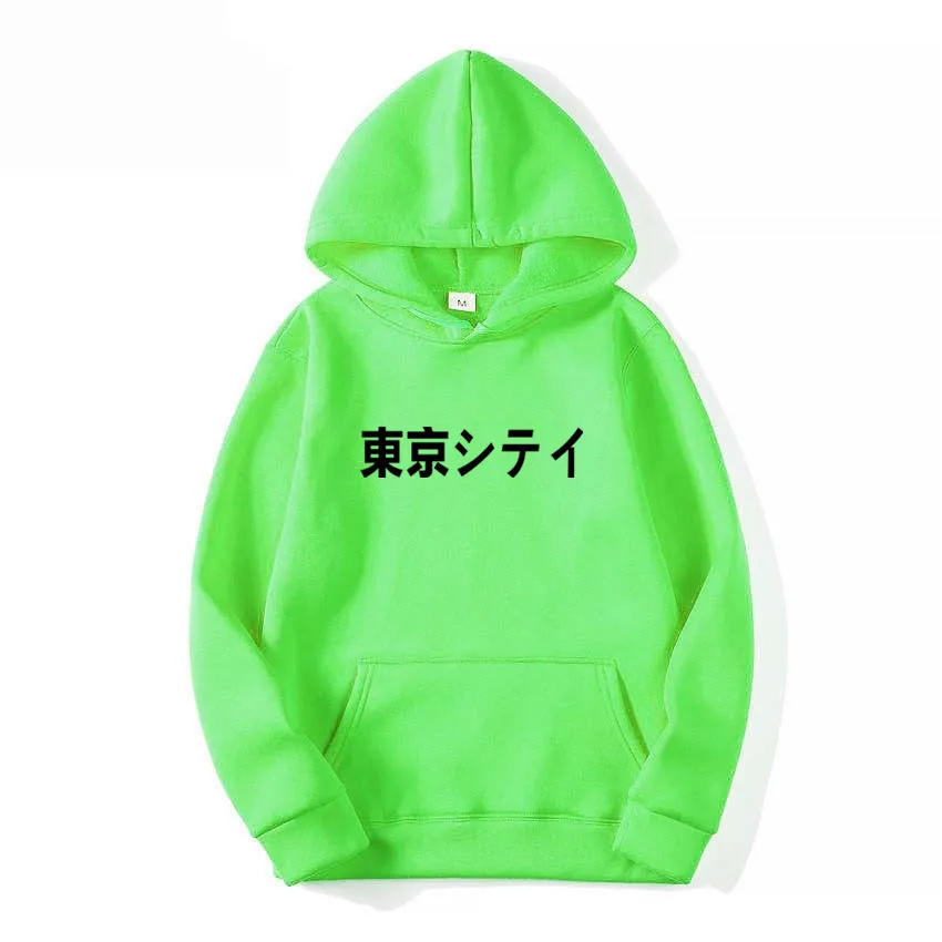 

Fashion japanese streetwear Hoodie Sweatshirt Multiple Colour Men Women Winter Hoodies Hip Hop Casual Pullover sudadera hombre