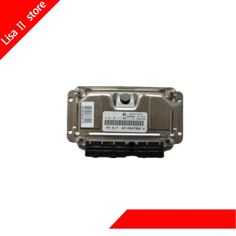 Компьютерная плата автомобильного двигателя/блок электронного