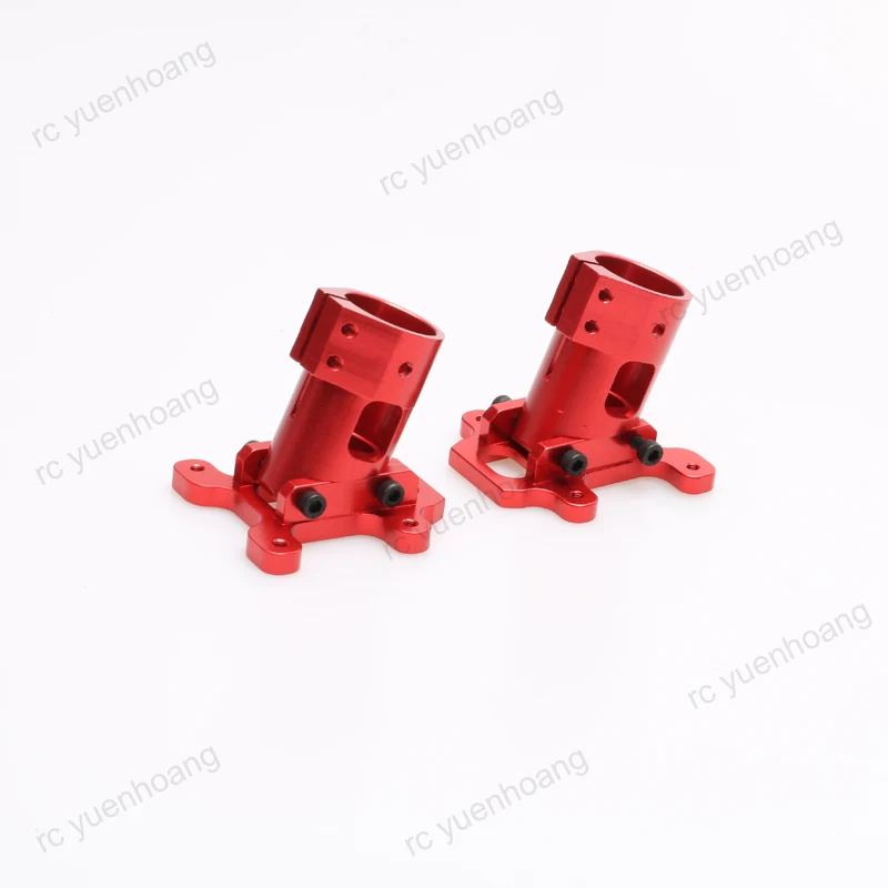 2 шт. алюминиевые шасси для подключения труб из углеродного волокна диаметром 16