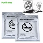 Натуральные травяные пластыри против дыма китайская медицина наклейки для прекращения курения лечение курения наклейки для здоровья