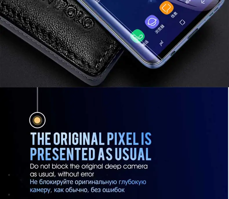 99D изогнутая Защитная пленка для samsung S9 S8 S7 Edge S10E S10 S8 S9 Plus Note 8 9 Защитная пленка для экрана не стекло