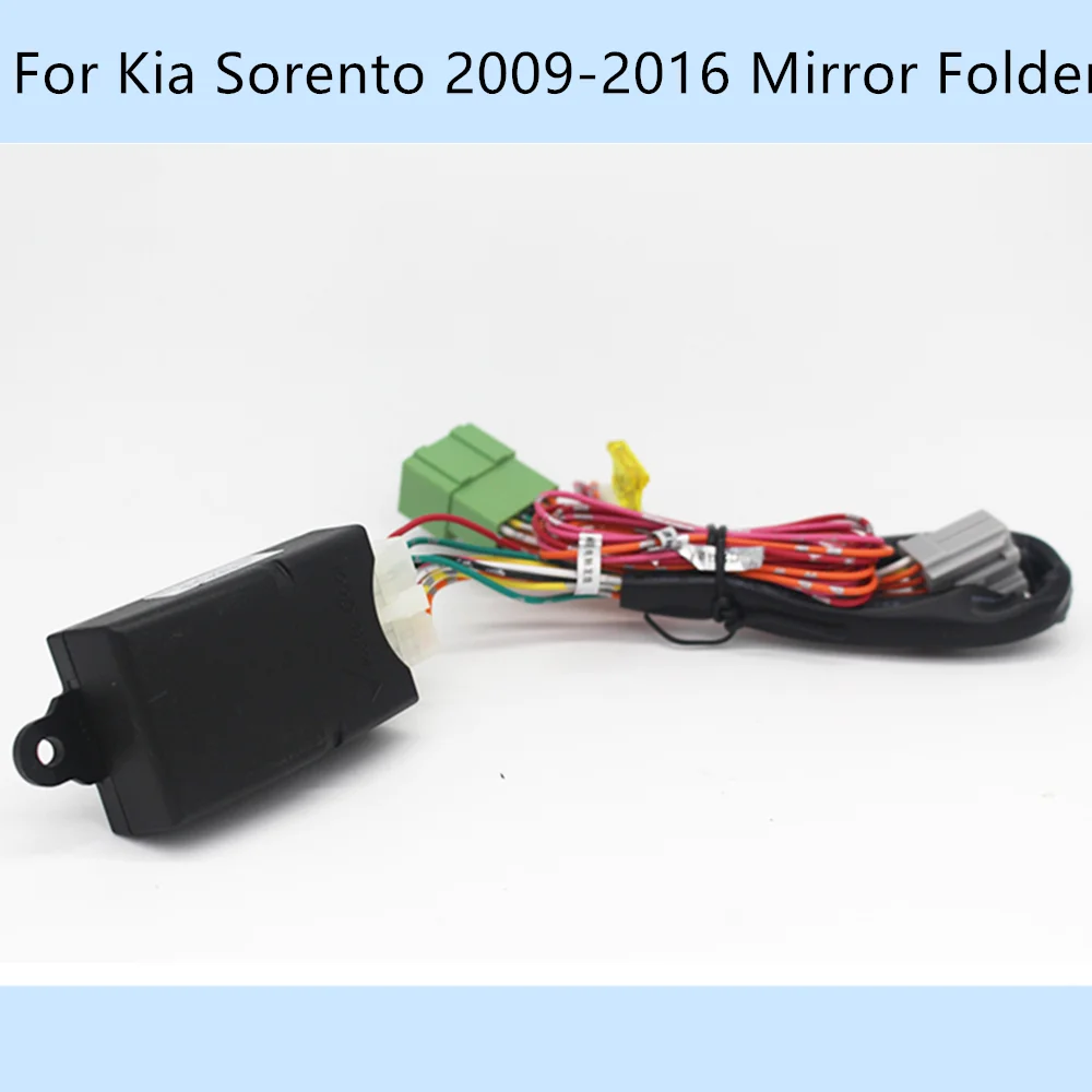 Car Automatically 2 Side Mirror Folder Foding Spread Kit For Kia Sorento 2009-2016