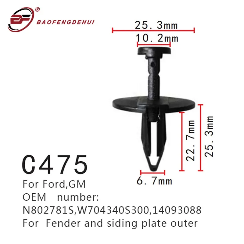 

Fender And Siding Plate Outer Wall Clip For Ford,Gm Fastener N802781s,W704340s300,14093088