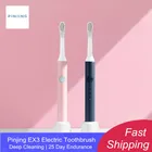 Зубная щетка YOUPIN MIJIA Pingjing EX3 звуковая электрическая, 25 дней в режиме ожидания, водонепроницаемая IPX7 для отбеливания зубов