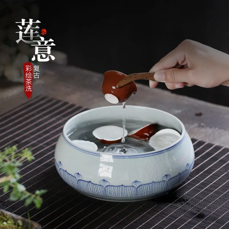 

★】 tea to wash large writing brush washer water jar lotus washed ceramic kung fu tea accessories tea ceremony with zero