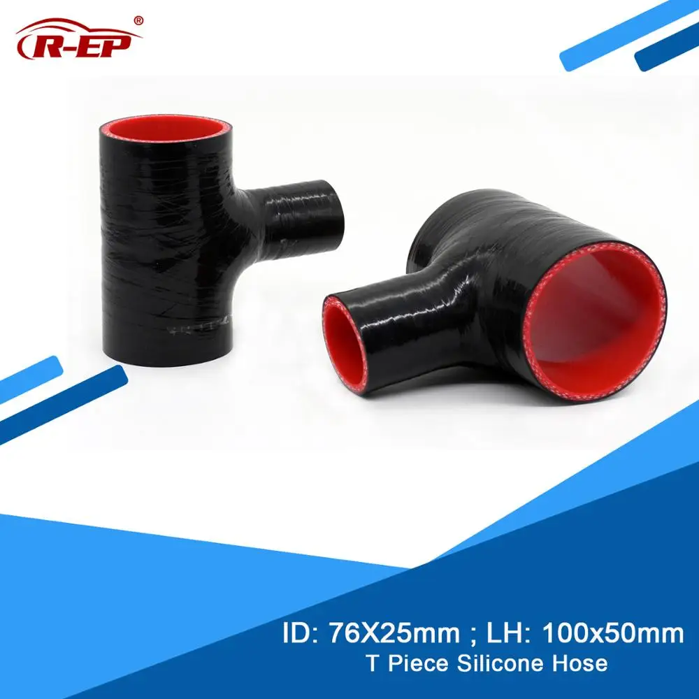 R-EP T Shape Silicone Hose 76x25mm Turbo New Silicone Rubber Joiner Inter cooler for Intercooler Tube High Temperature Flexible