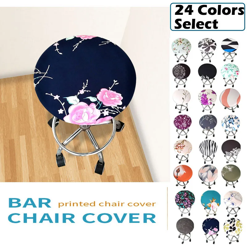 2019 круглый чехол для стула эластичный сиденья домашний кресла Круглый Барный