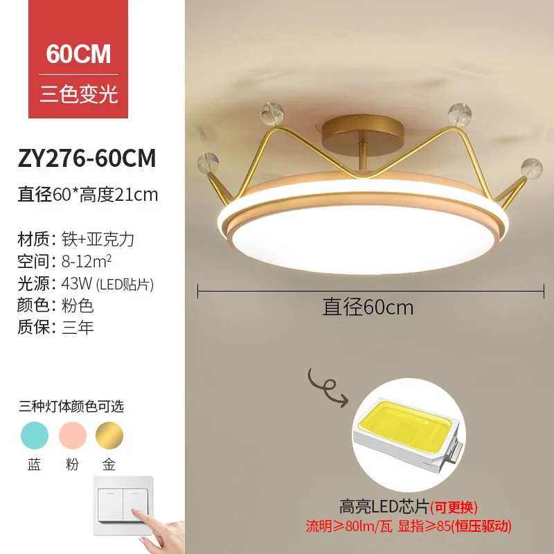 

nordic led modern led ceiling lights lamparas de techo led ceiling light industrial decor living room dining room bedroom