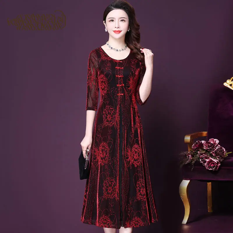 Женское платье в стиле ретро осеннее из двух частей с принтом юбка большого