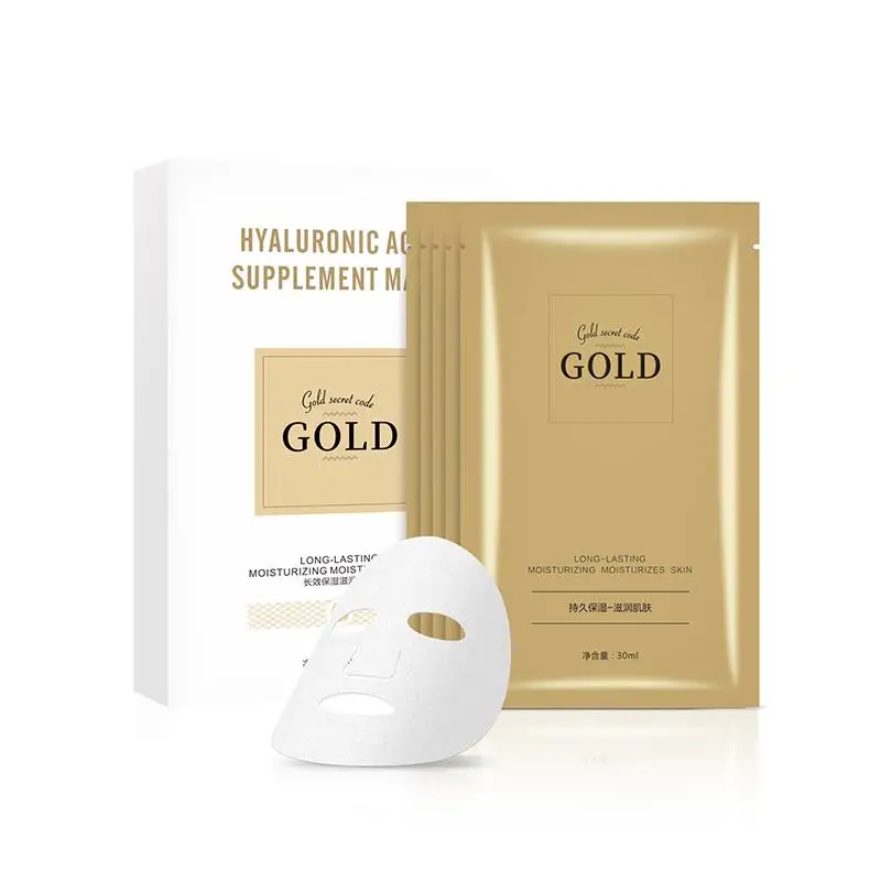 1 шт. увлажняющая маска для лица|Средства ухода и маски| |