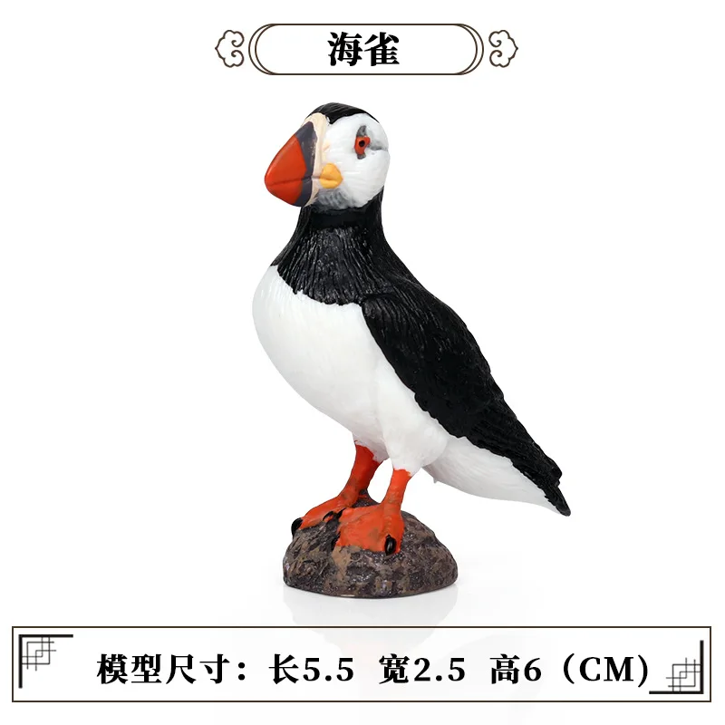 Фигурка животного Puffin коллекционные игрушки птицы животные познавательные