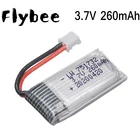 3,7 V 260mAh литий-полимерный Батарея для Eachine H8 JJRC H8 мини-Квадрокоптер с дистанционным управлением drone запасной Запчасти 3,7 v Li-po Батарея 751732 1 шт.
