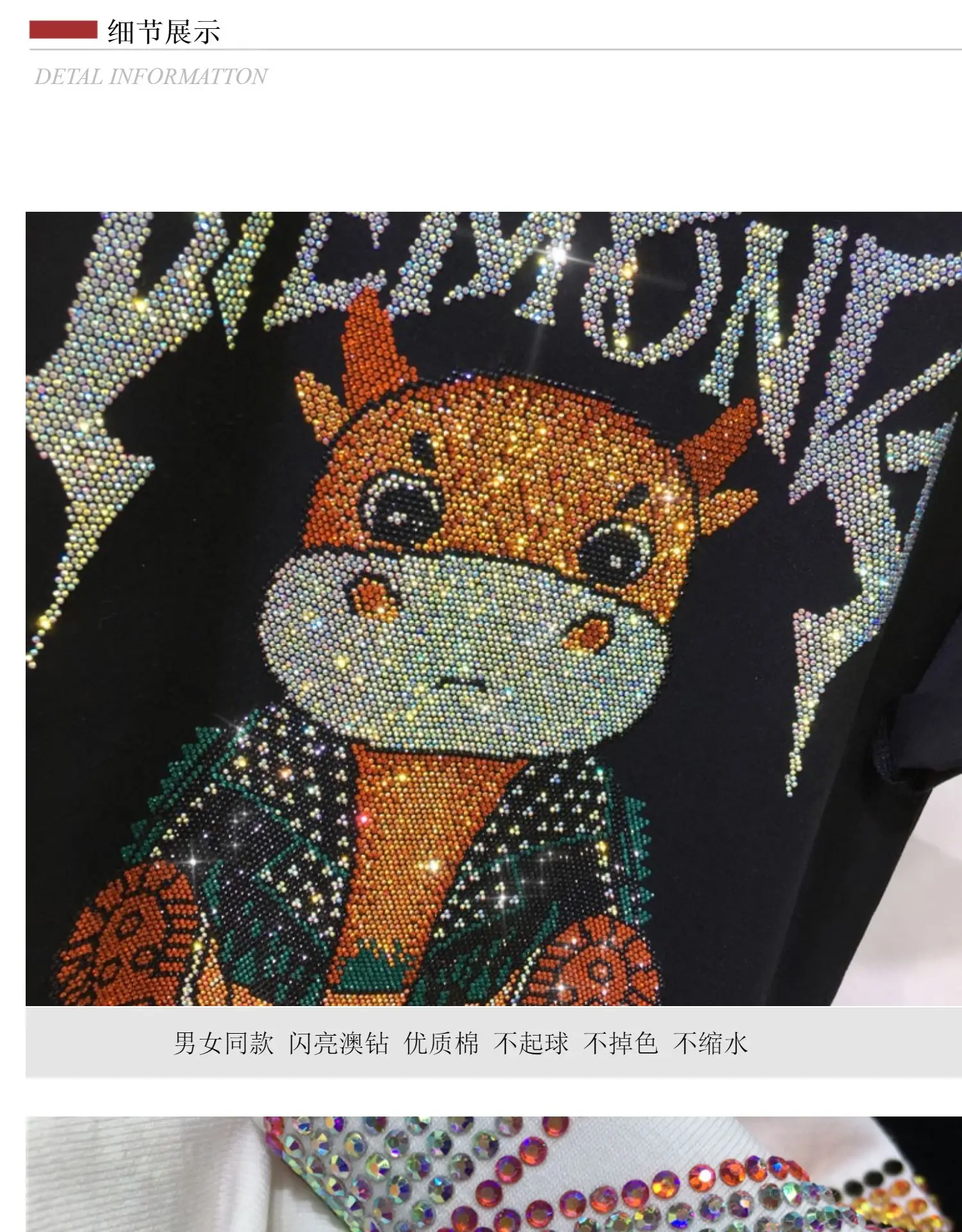 

2021 Spring Summer European Embroidery Hot Drilling Female T-shirt Short Sleeve Cotton Plus Size Top Round Neck Pullover Tee