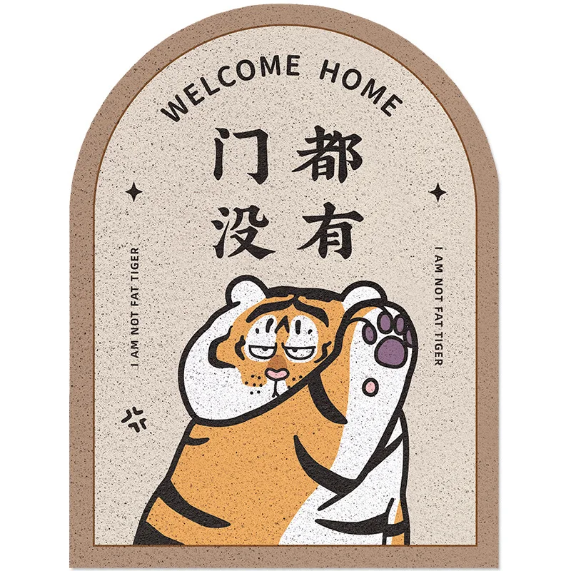 CCTM Doormat Carpet Home Cute Tiger PVC Silk Loop Floor Entrance Mats Living Room Bedroom Bathroom Non-Slip Door | Дом и сад