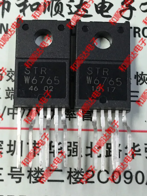 

10pcs/lot STRW6765 brand new spot TO-220F-6